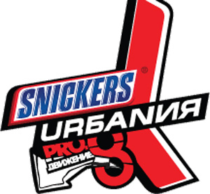 SNICKERS URAN 2008   !