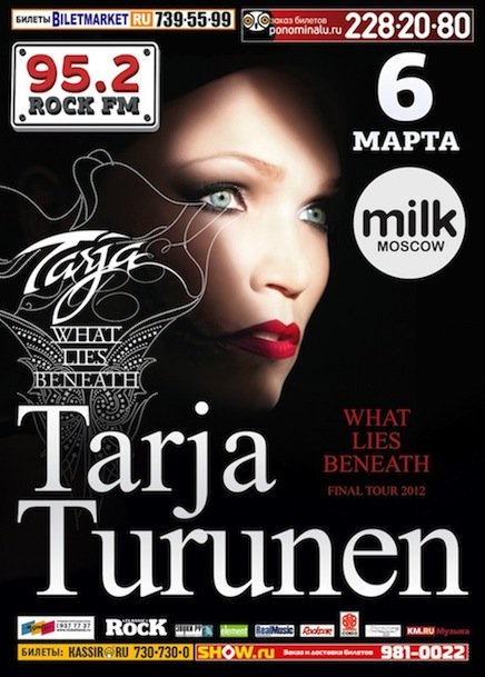 Tarja Turunen  